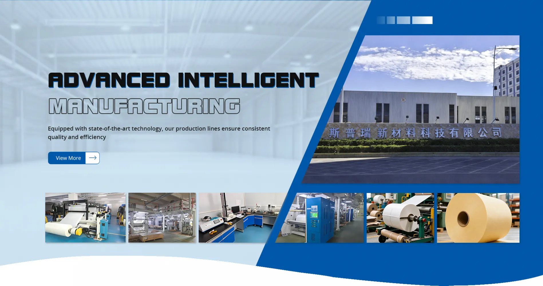 RDVANCED INTELLIGENT MANUFRCTURING Sprui
