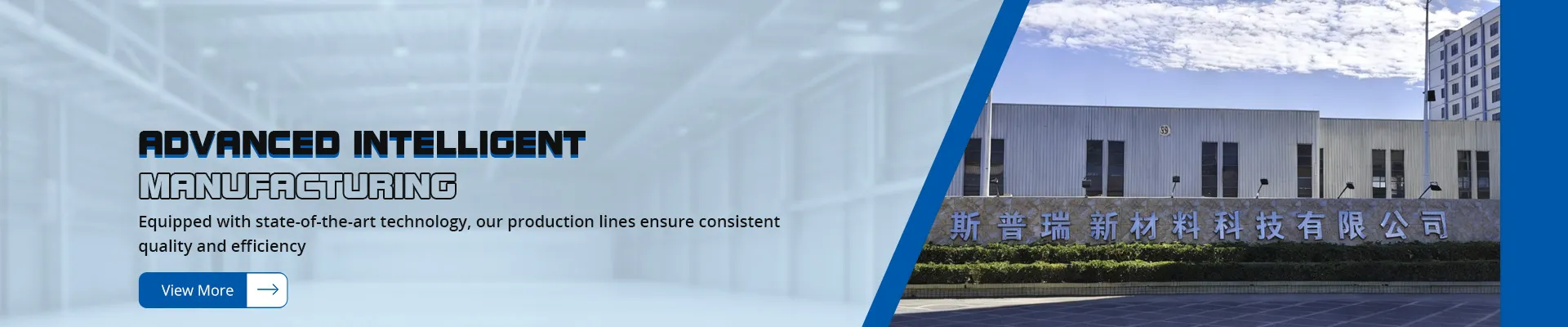 RDVANCED INTELLIGENT MANUFRCTURING Sprui